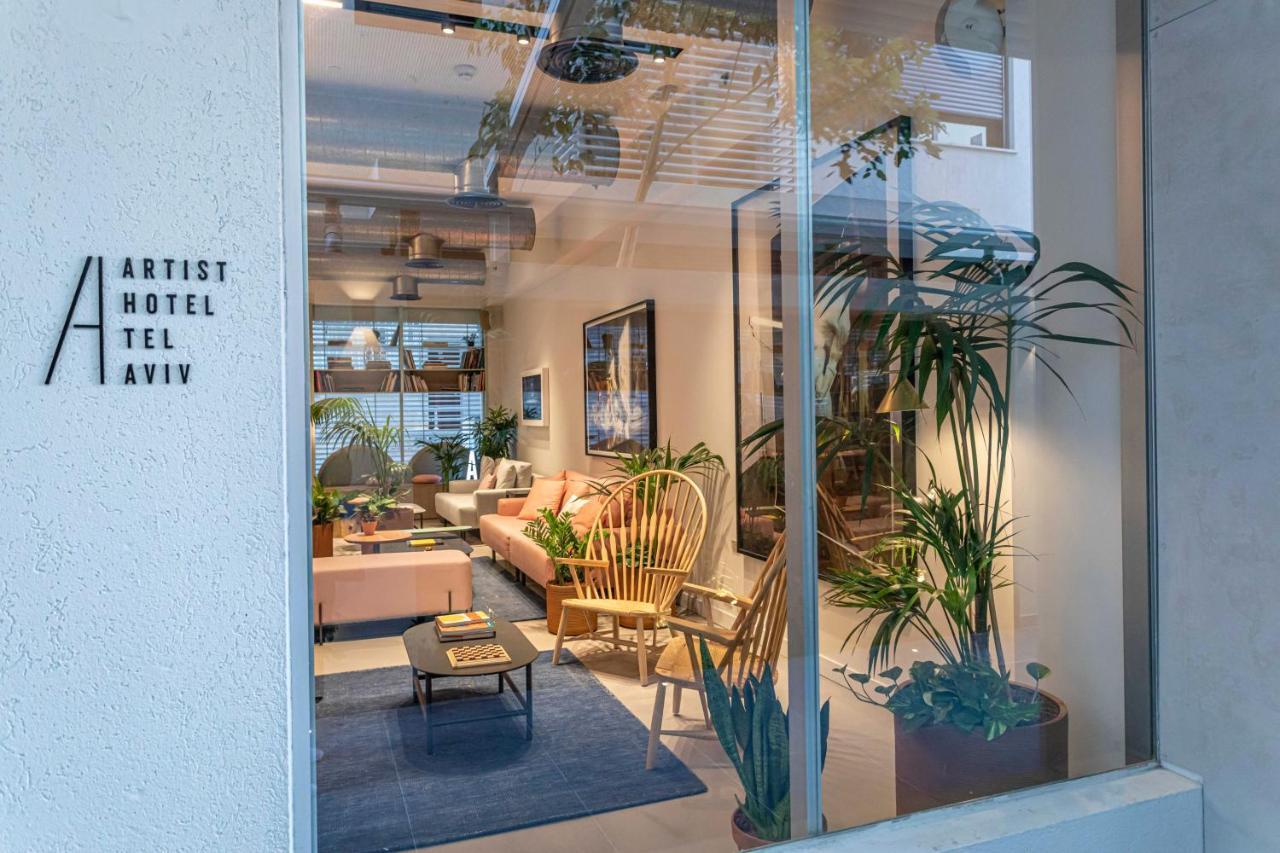 Artist - An Atlas Boutique Hotel 3*